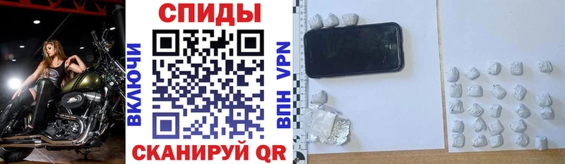 mega маркетплейс  Пущино  АМФ Розовый  наркотики 