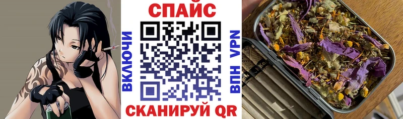 Бутират BDO 33%  площадка Telegram  Пущино 