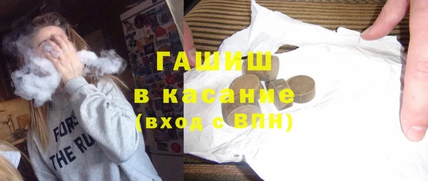 соль курить ск Алзамай