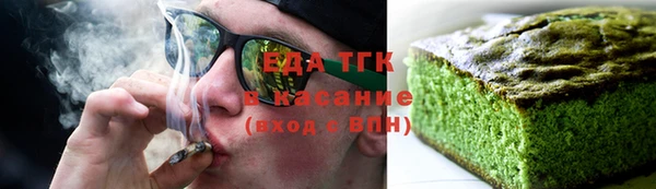 spice Алексин