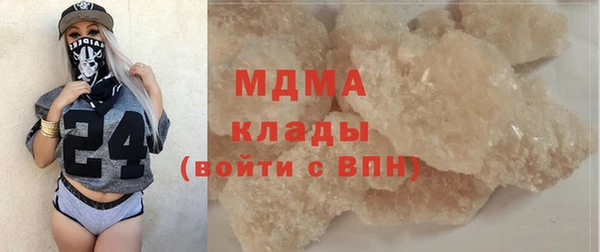 соль курить ск Алзамай