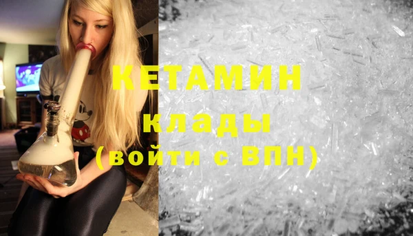 соль курить ск Алзамай