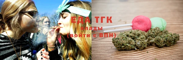 spice Алексин