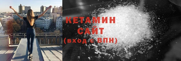 соль курить ск Алзамай