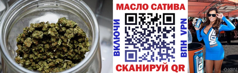 мориарти какой сайт  Пущино  Дистиллят ТГК THC oil 